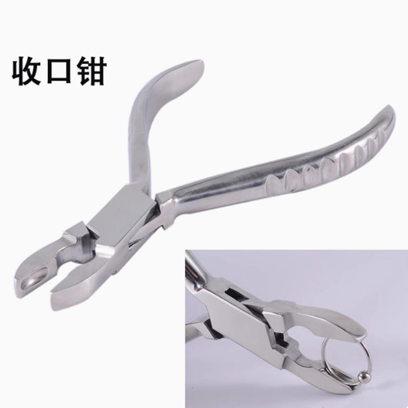 TAIDU Puncture tool - Tattoo stainless steel opening pliers - Closing pliers