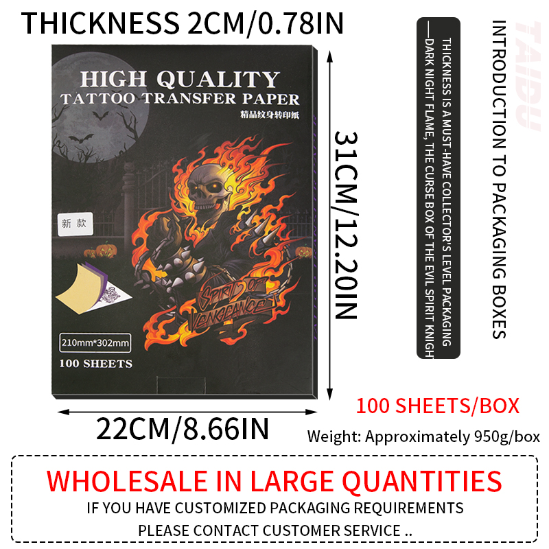 TAIDU New transparent film transfer paper - easy to position