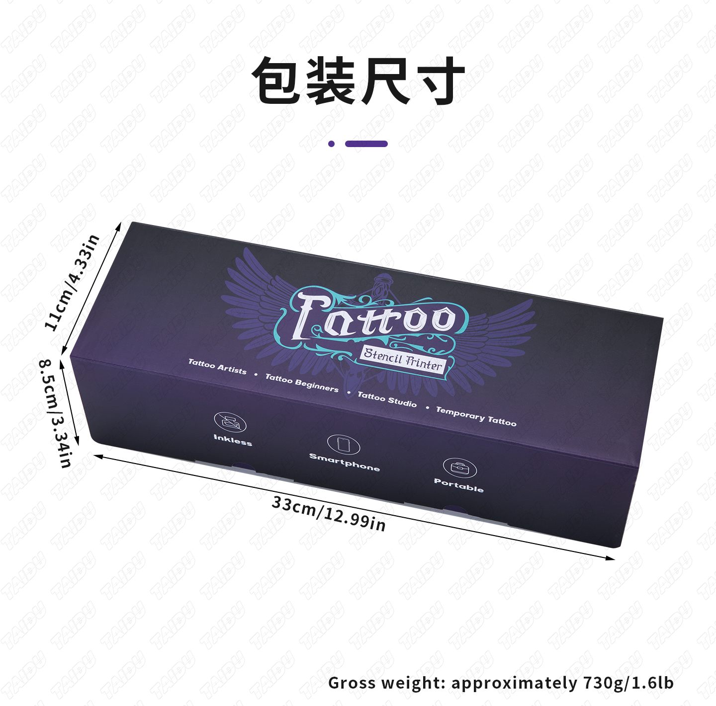 New ZYJ01 Promotion Tattoo Transfer Printer - Recommended (Low Price, High Quality)