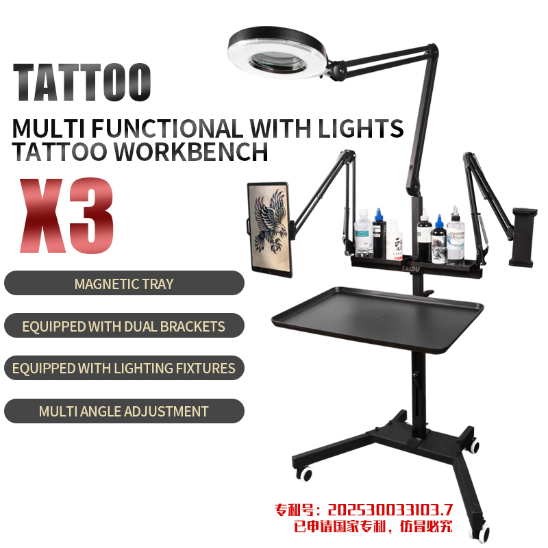 X3 Removable Dual-Stand Workbench with Magnifier