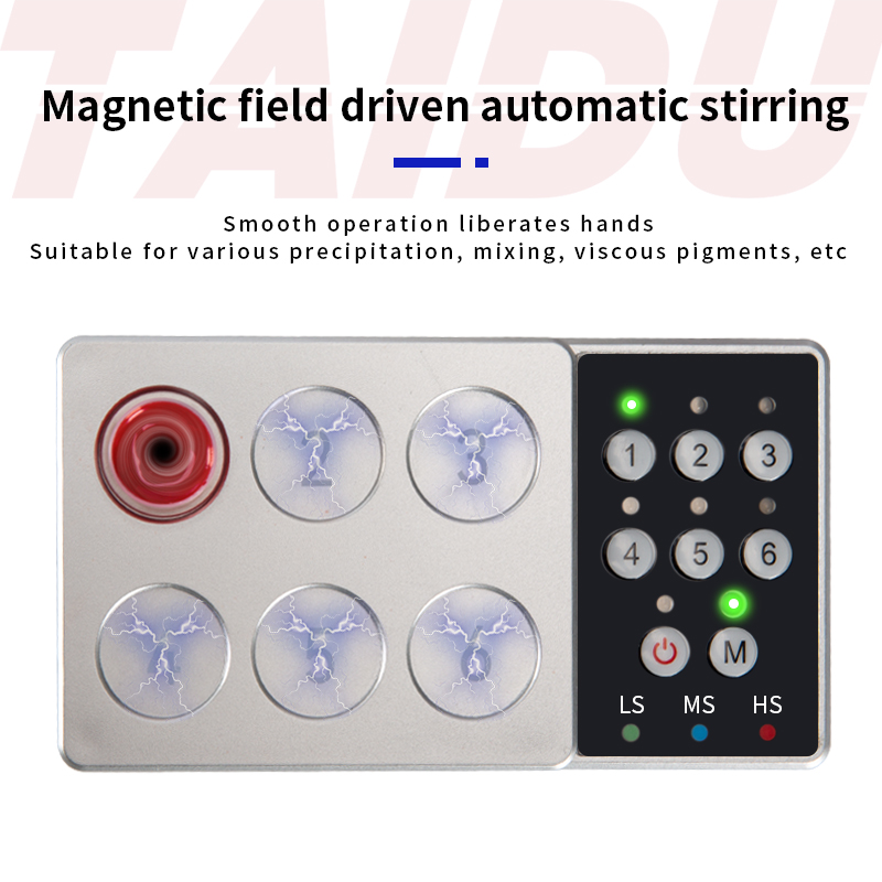 New promotional magnetic colorant mixer Speed can be adjusted