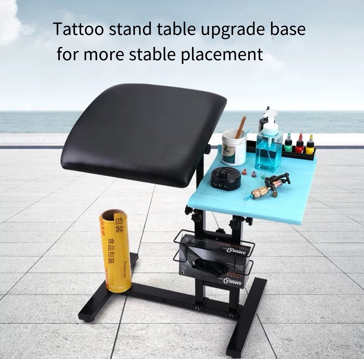 Multi-functional tattoo armrest table