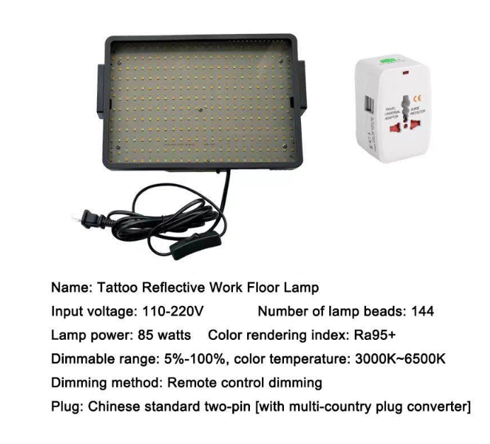 Tattoo Removal Reflective Work Artifact&Photography Light Kit