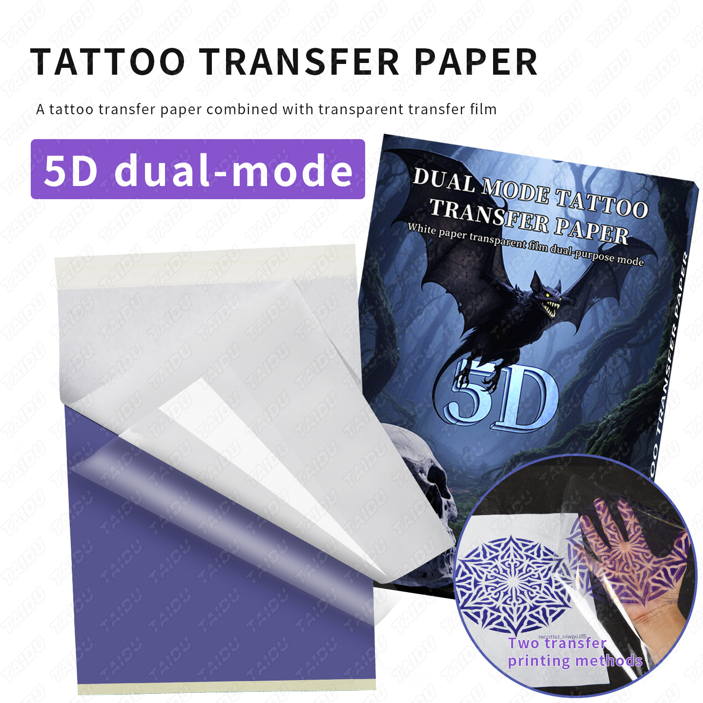 Taidu 5D double-layer transfer paper（Both white paper and transparent paper can be printed on.）
