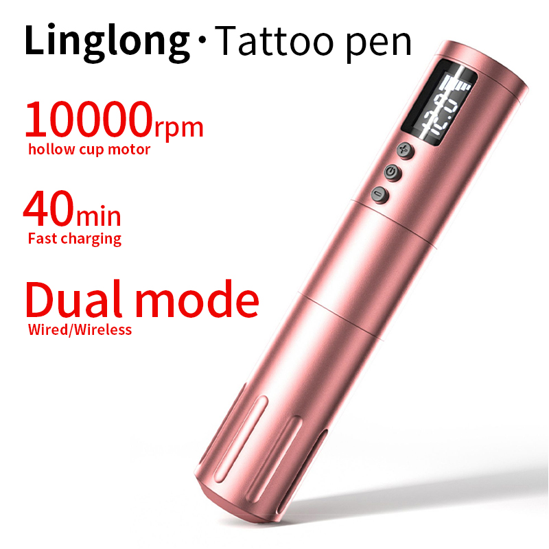 TAIDU Linglong High End Professional Tattoo Pen