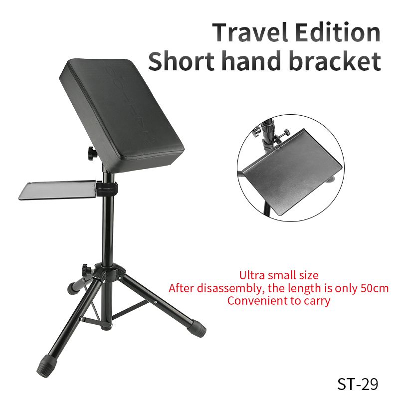 TAIDU High-end Tattoo Adjustable Armrest
