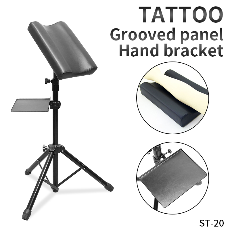 TAIDU ST-20 Tattoo Grooved Panel Hand Bracket