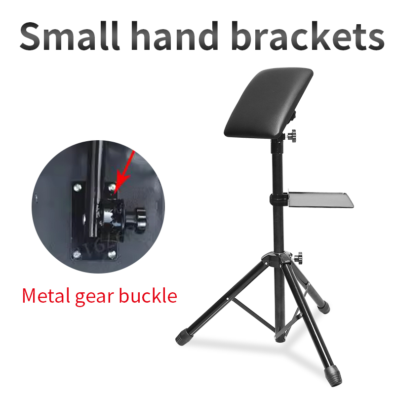 TAIDU ST-1 Tattoo Armrest Big Hand Bracket