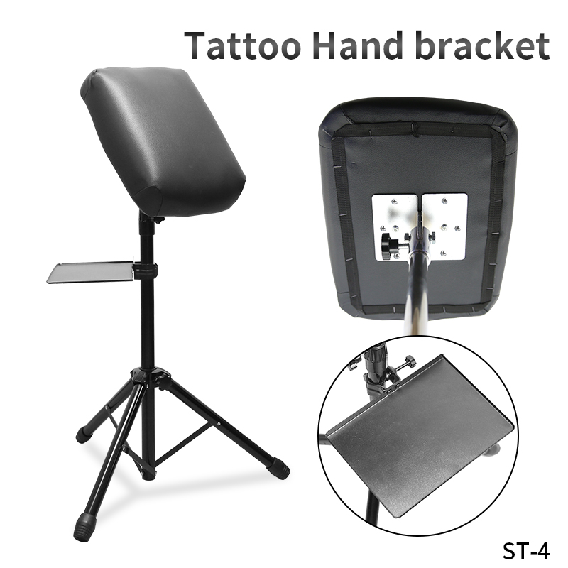 TAIDU ST-4 Tattoo Workstation Stand Armrest