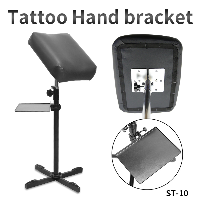 TAIDU ST-10 Multifunction Armrest Tattoo Hand Bracket