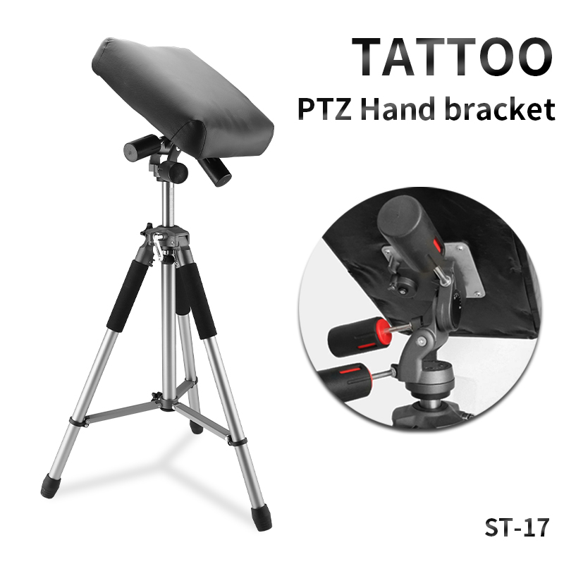 TAIDU ST-21 Refreshing Tattoo Armrest Tattoo Furniture