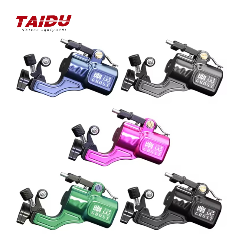 TAIDU Ghost Tattoo Rear Drive Shrapnel Machine All-in-one Machine