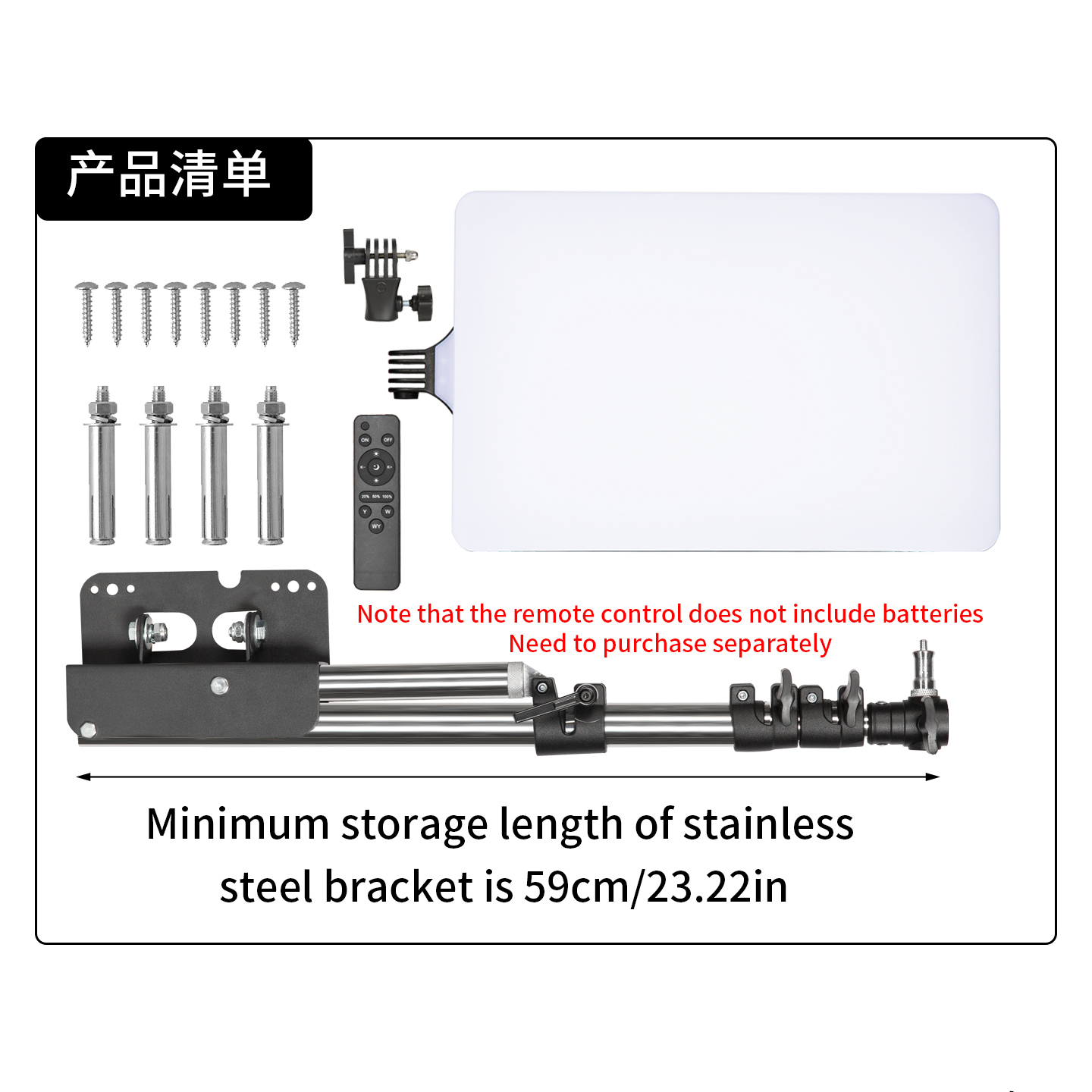 TAIDU PL-48 Large Panel Telescoping Tattoo Wall Light