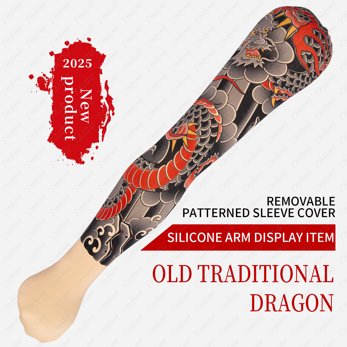 TAIDU Silicone arm tattoo, suitable for practice and display