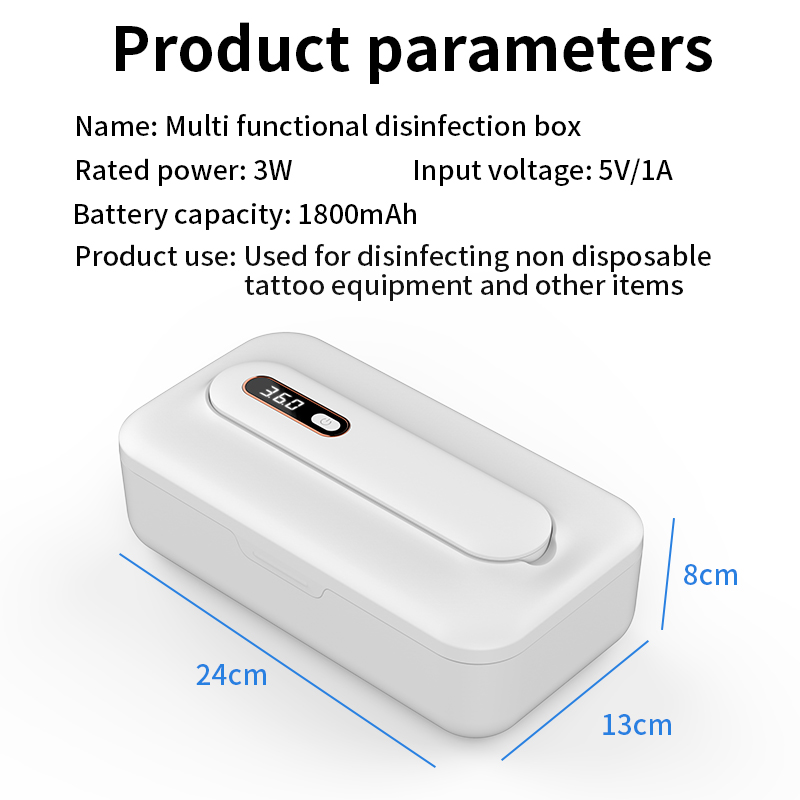 TAIDU Multifunctional UV Disinfection Box Is Effective In Sterilization