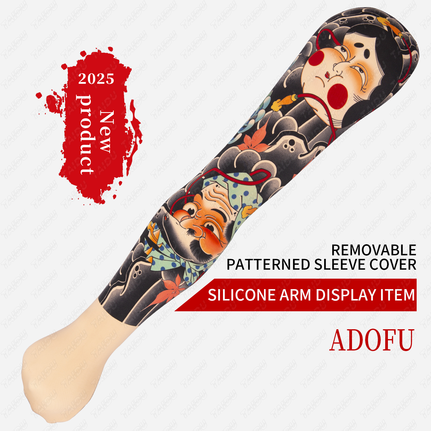 TAIDU Silicone arm tattoo, suitable for practice and display
