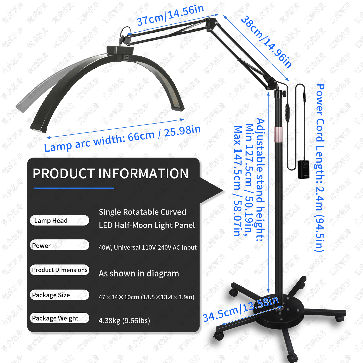 TAIDU X5 Anti-Glare Floor Stand Tattoo Shading Light 