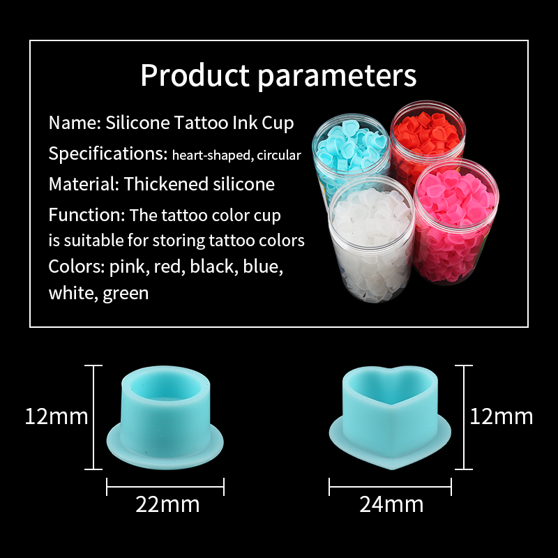 TAIDU Thickened Silicone Tattoo Ink Cup