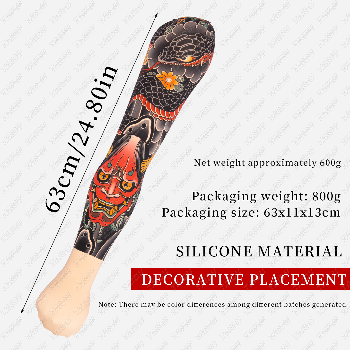TAIDU Silicone arm tattoo, suitable for practice and display