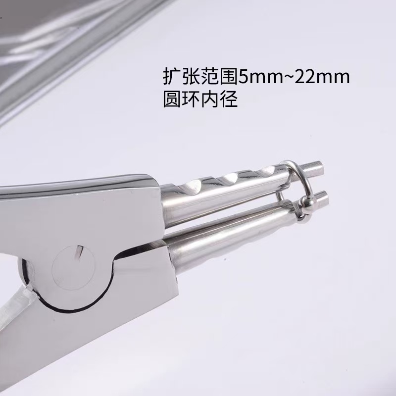 TAIDU Puncture tool - Tattoo stainless steel opening pliers - Closing pliers