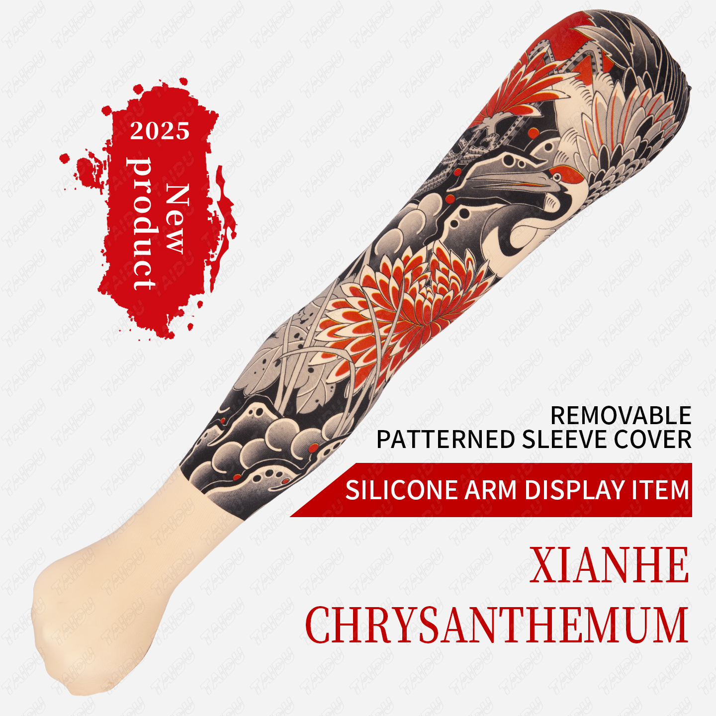 TAIDU Silicone arm tattoo, suitable for practice and display