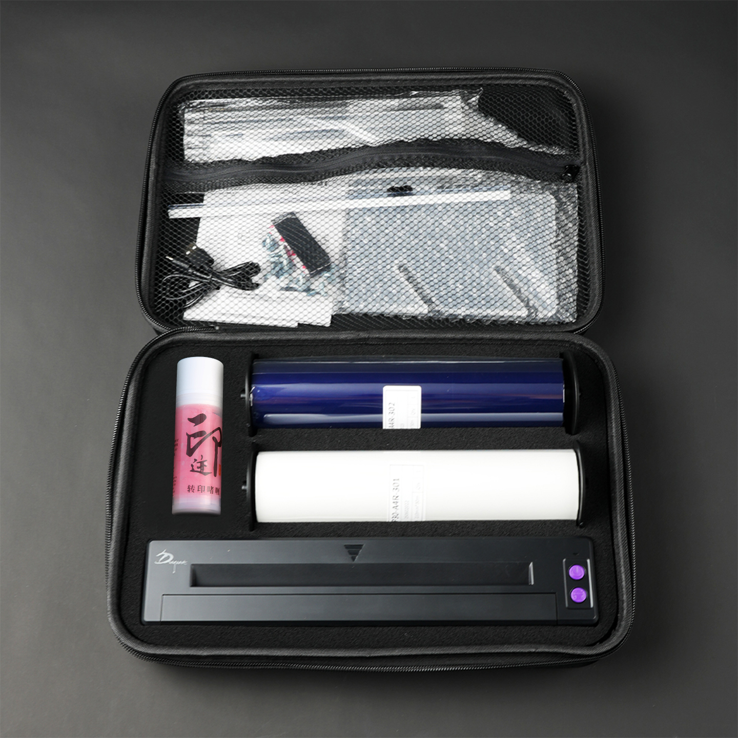 TAIDU New P19 Printer + Roll-to-Roll Transfer Paper Set