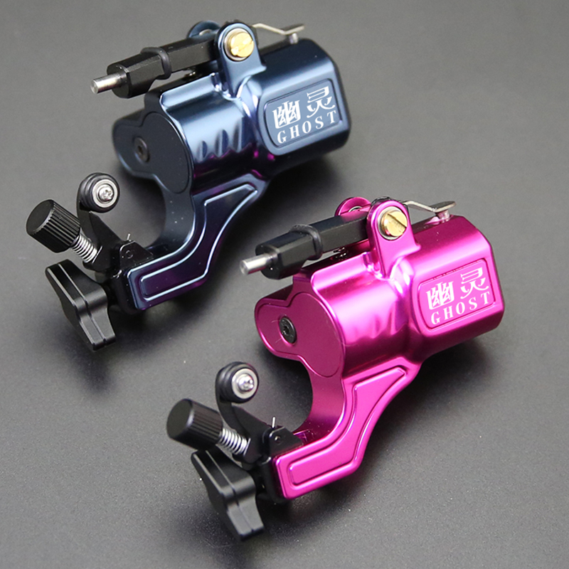 TAIDU Ghost Tattoo Rear Drive Shrapnel Machine All-in-one Machine