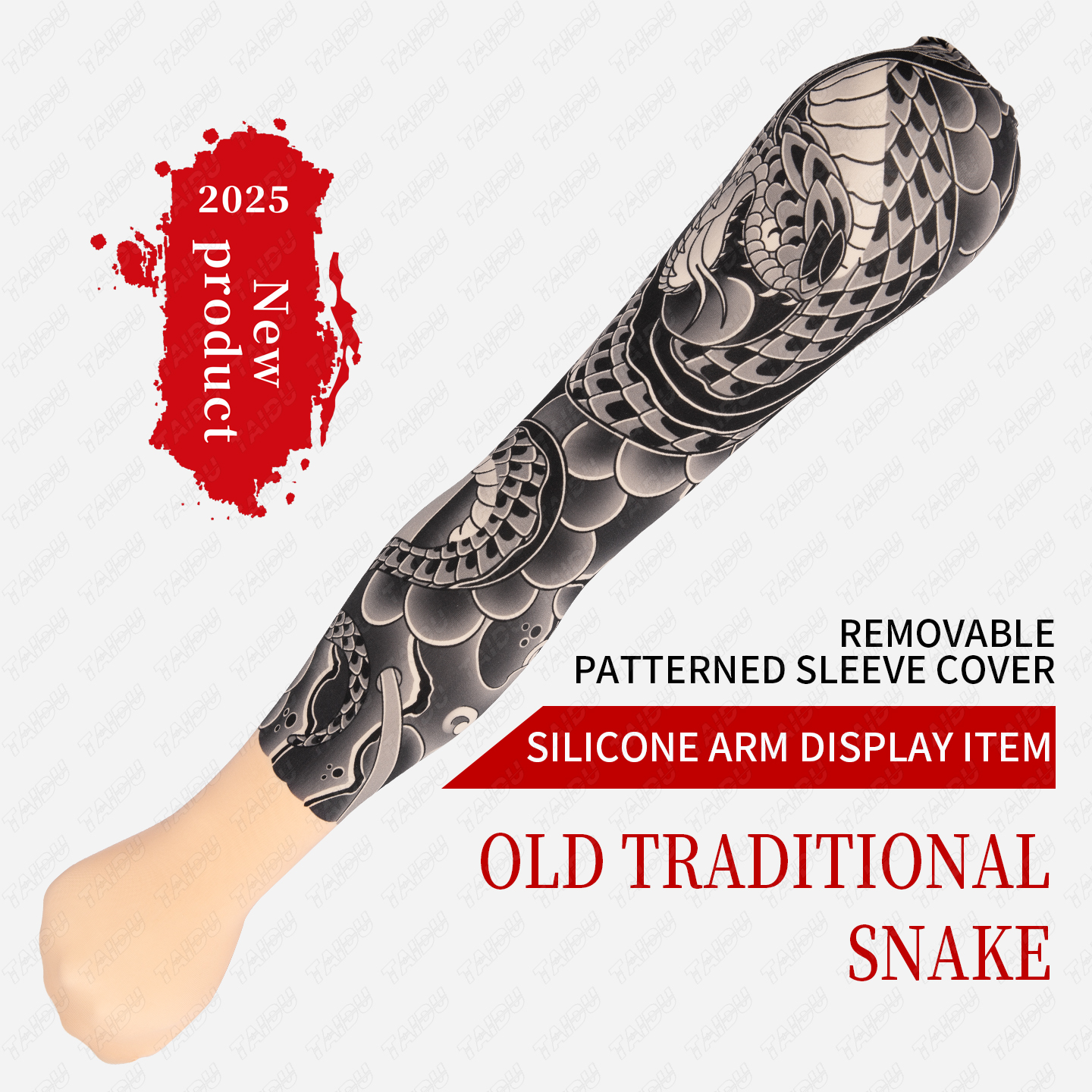 TAIDU Silicone arm tattoo, suitable for practice and display