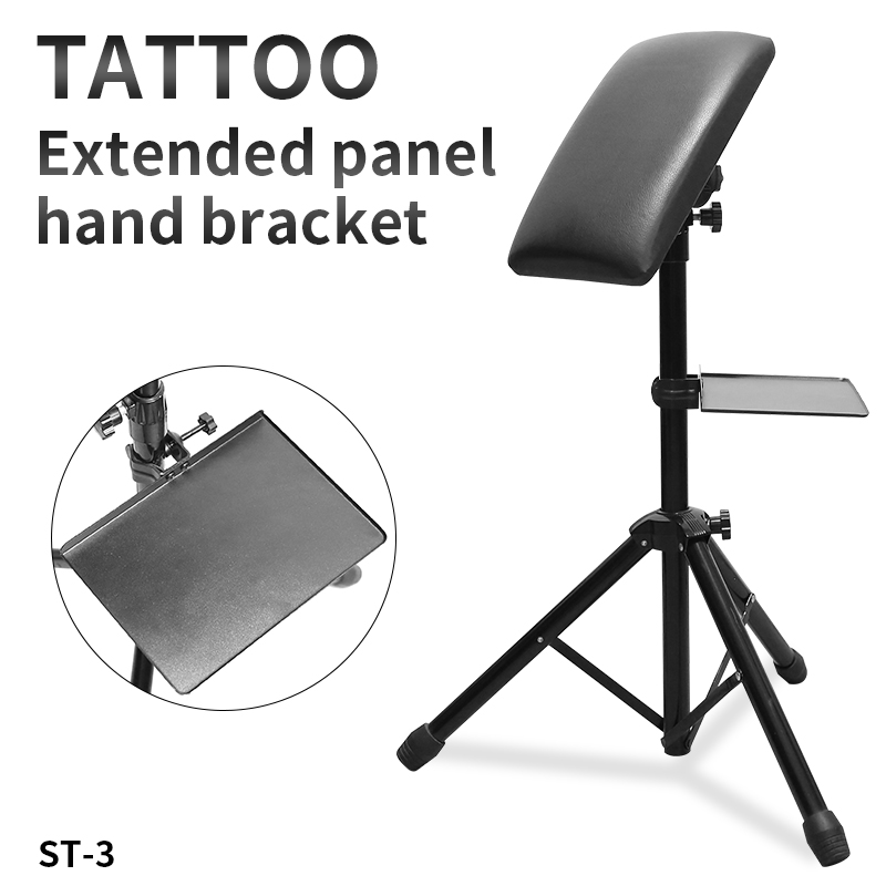 TAIDU ST-3 Stable Non-slip Adjustable Tattoo Armrest