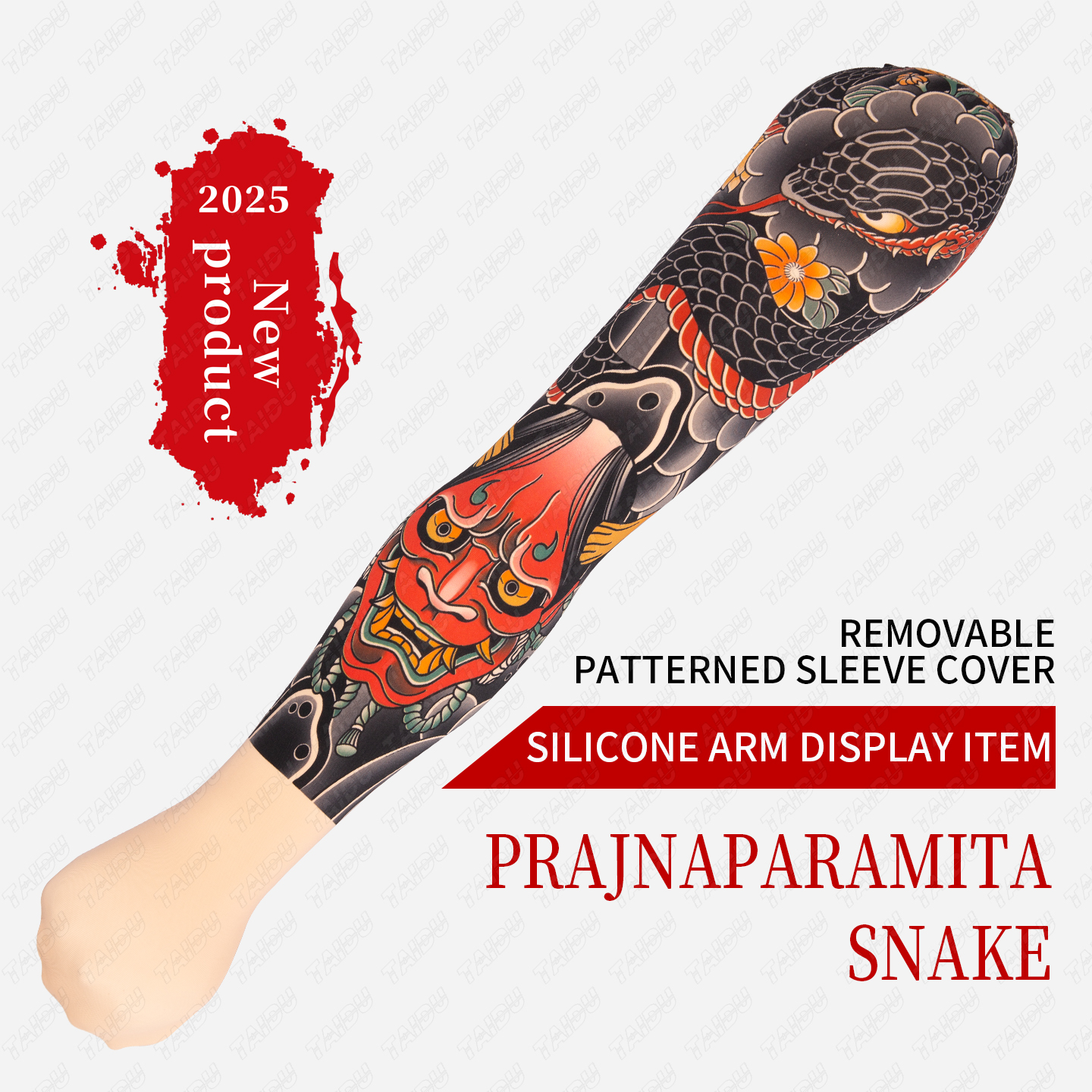TAIDU Silicone arm tattoo, suitable for practice and display