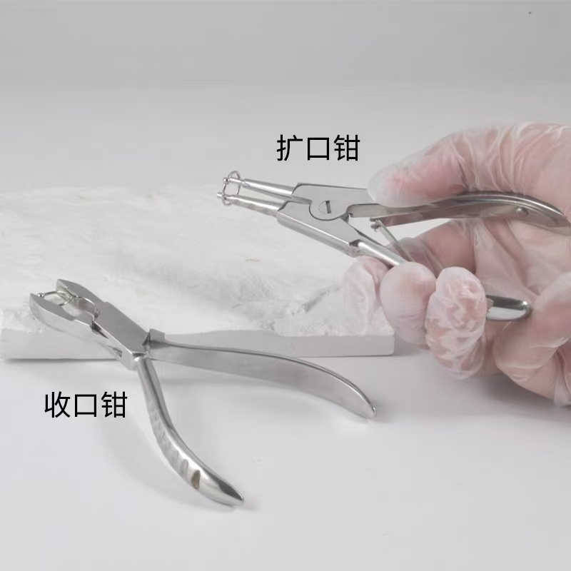 TAIDU Puncture tool - Tattoo stainless steel opening pliers - Closing pliers