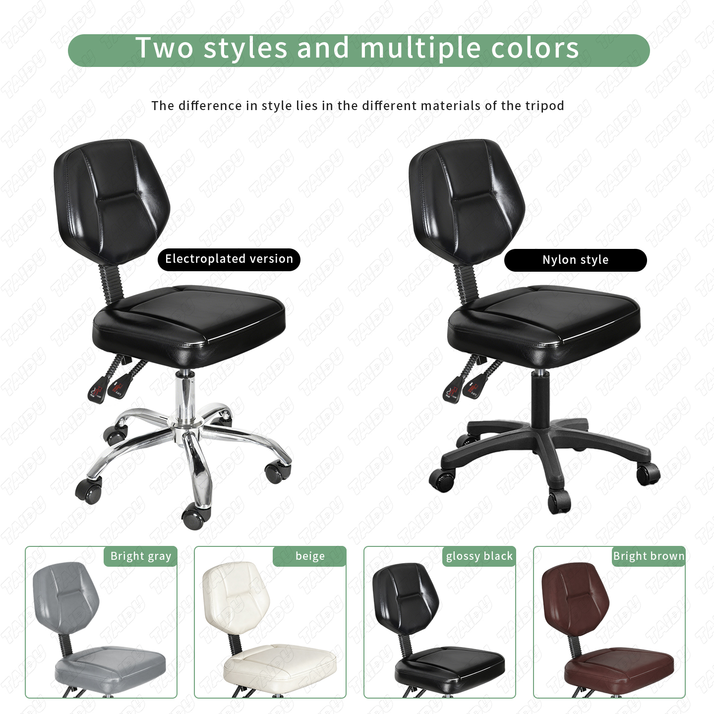 Multi-functional new model pneumatic lift tattoo chair （Special Launch Offer）