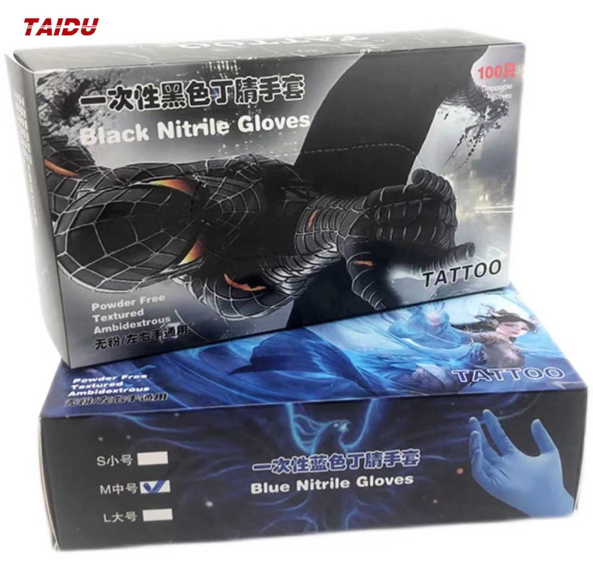 TAIDU Pure Nitrile High-stretch Disposable Tattoo Gloves