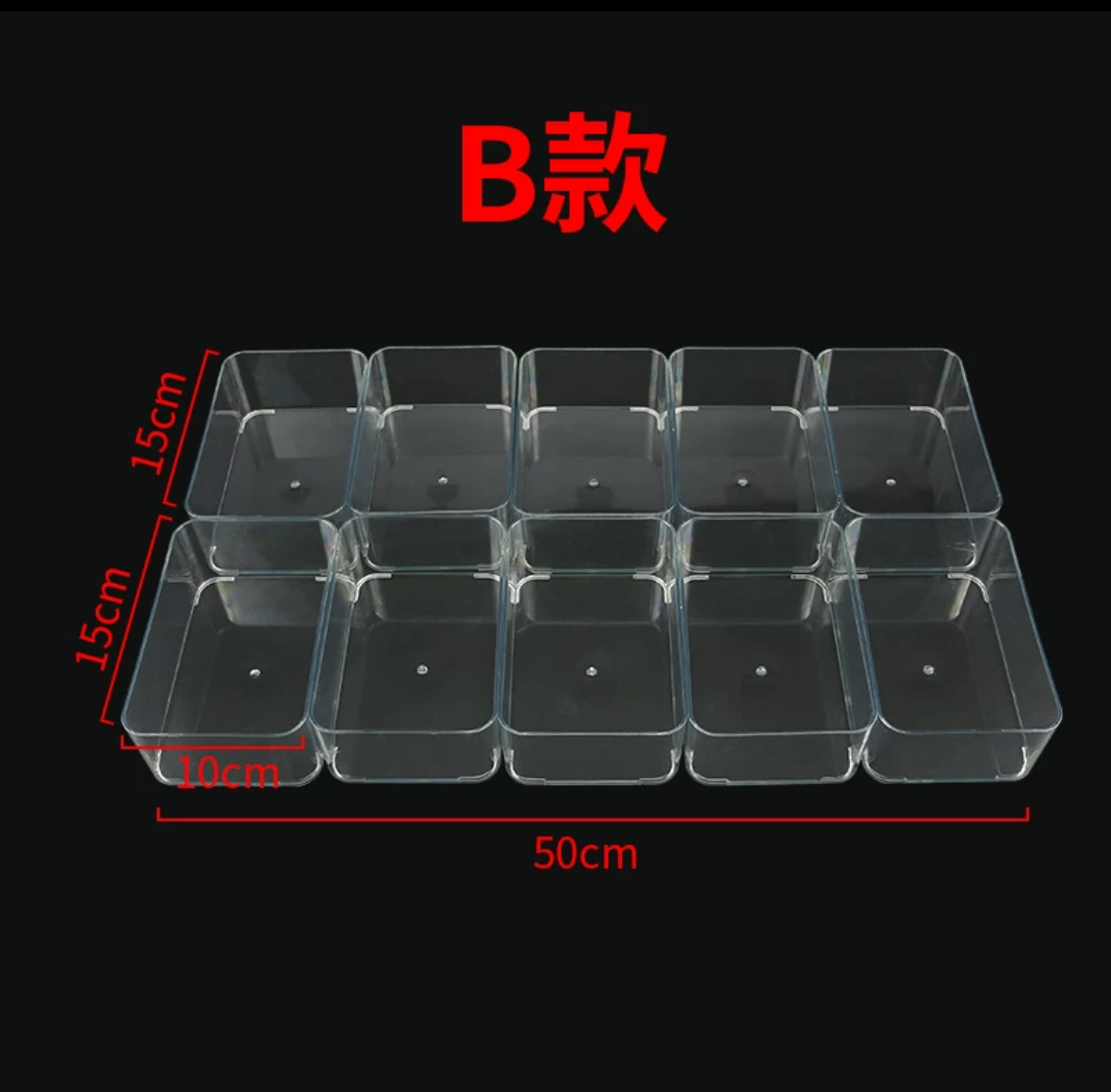 TAIDU Multi-functional Double Drawers Work Vehicle Detachable