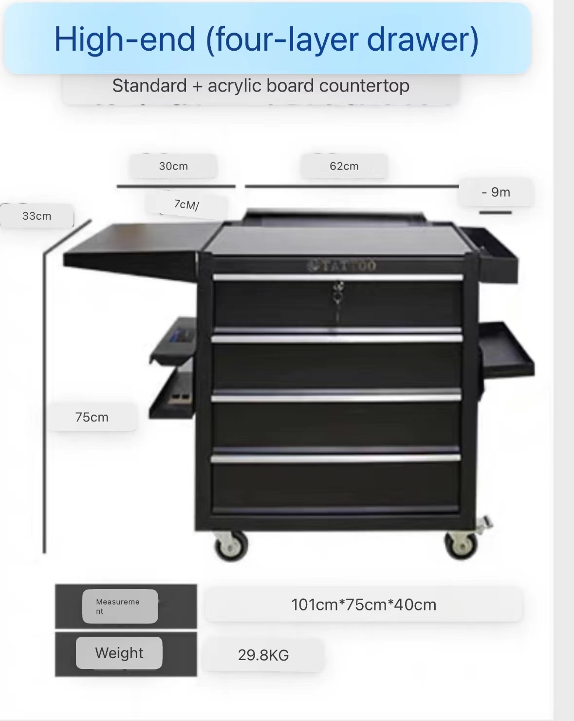 Multi-functional work vehicle