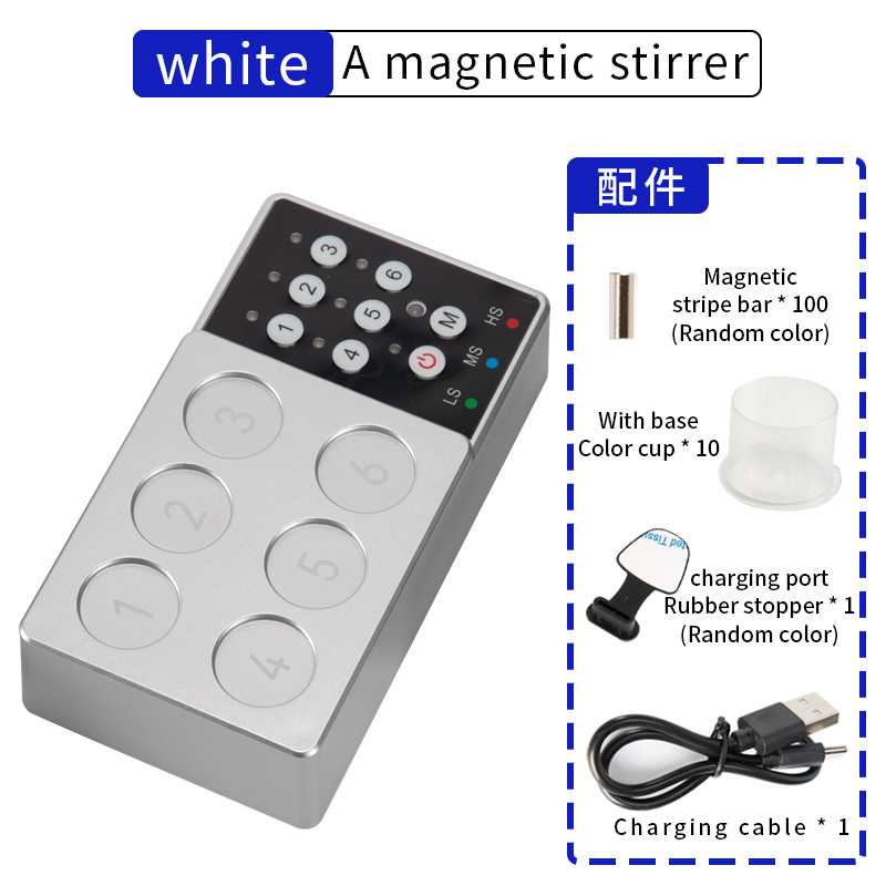 New promotional magnetic colorant mixer Speed can be adjusted