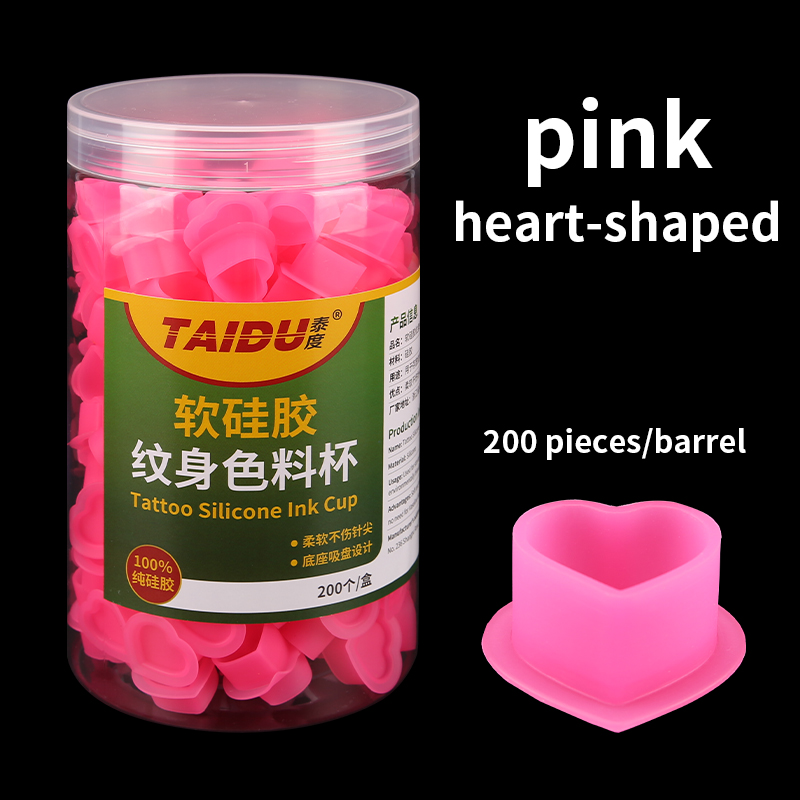 TAIDU Thickened Silicone Tattoo Ink Cup