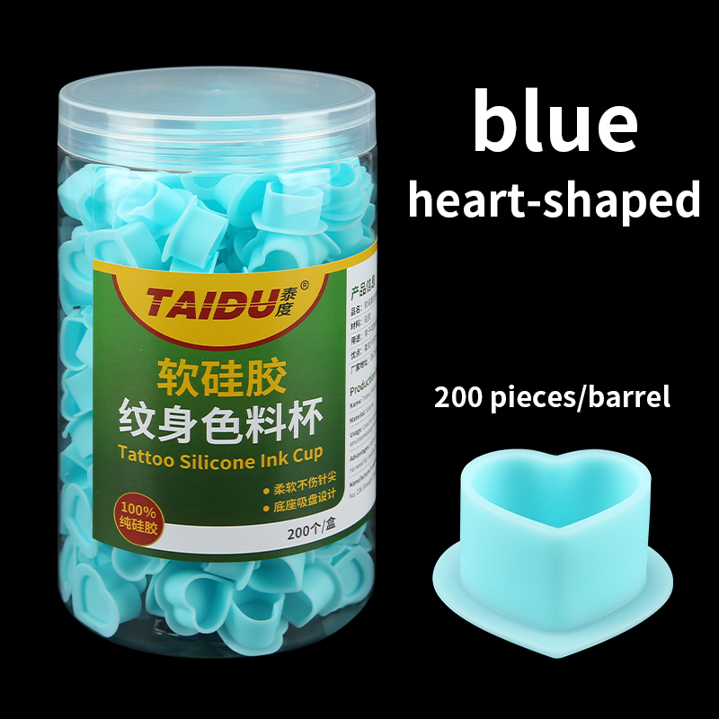 TAIDU Thickened Silicone Tattoo Ink Cup