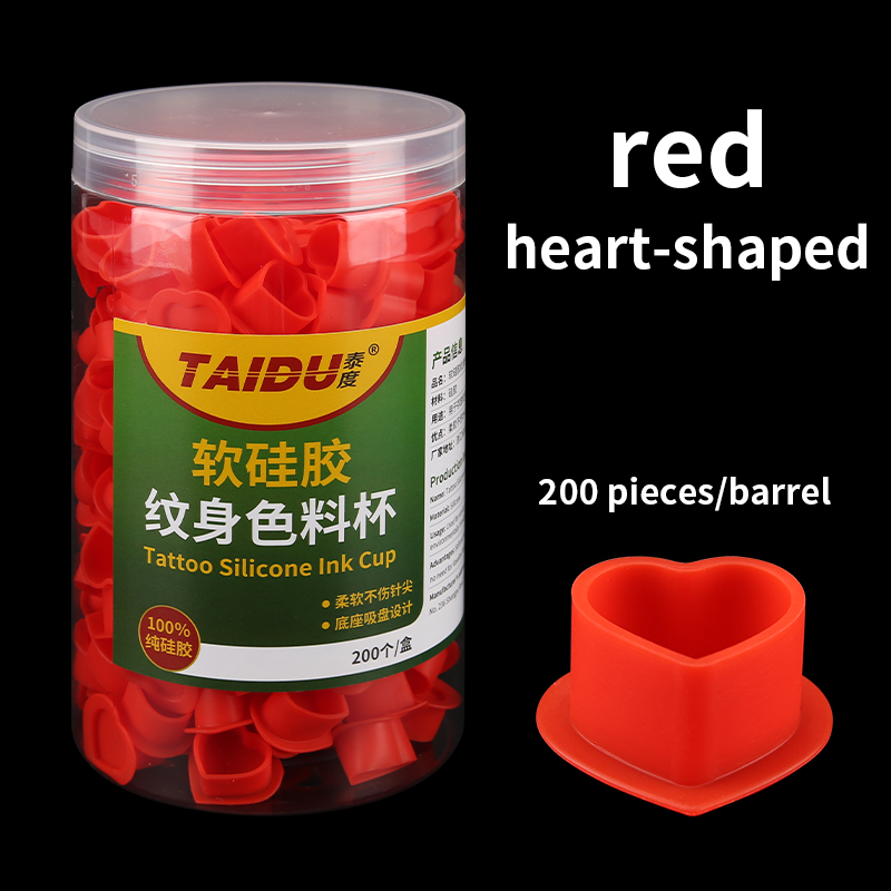 TAIDU Thickened Silicone Tattoo Ink Cup