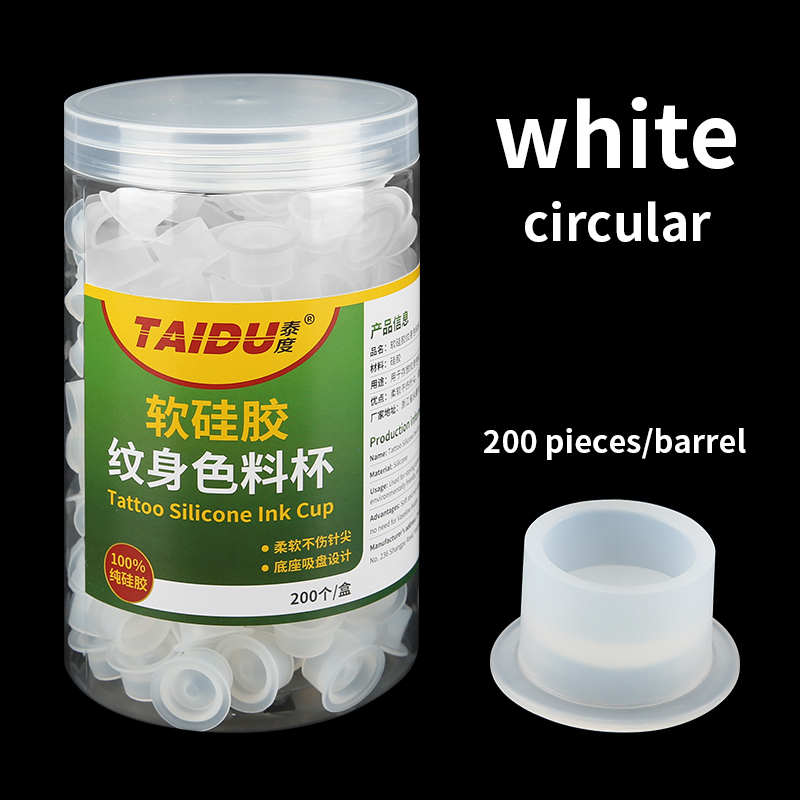 TAIDU Thickened Silicone Tattoo Ink Cup