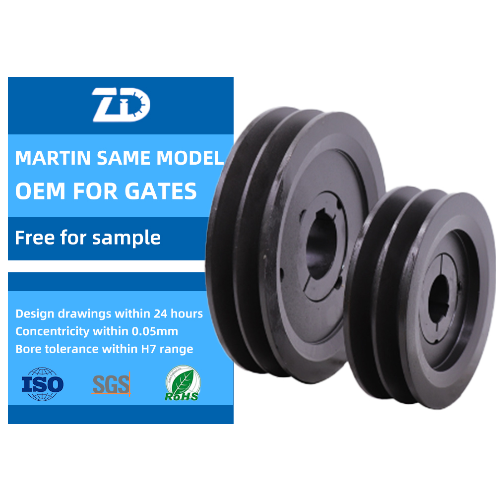 China factory supply cast iron casting large taper bush pulley  lock of SPA SPB SPC SPZ