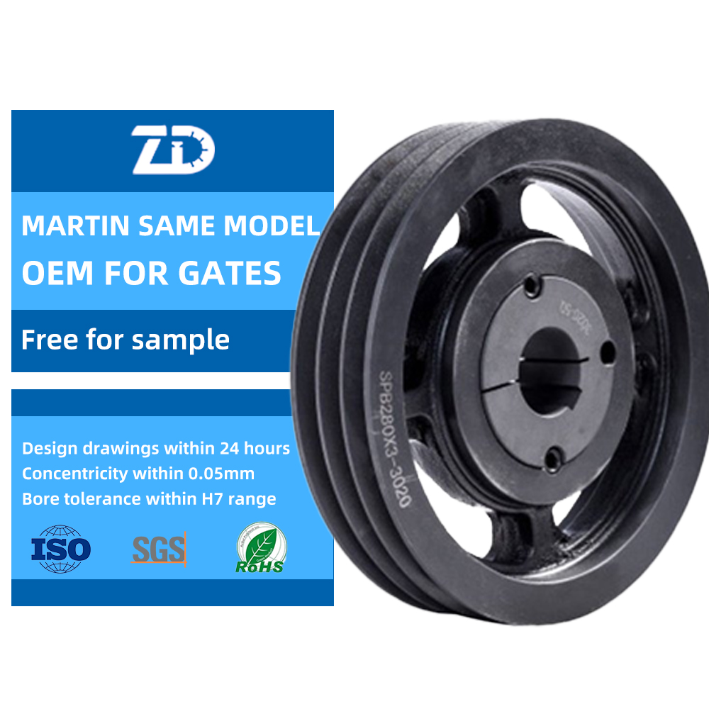 Standard Size SPA SPB SPZ Sheave Wheel Tension double Groove Cast lron Conveyor Motor V belt Pulley with Taper bush Solid Hub-ZHENDE