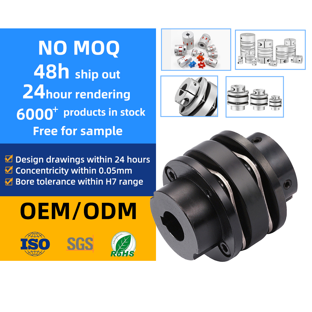 Direct Manufacturer supply aluminum magnetic shaft coupling drive shaft stepped double diaphragm flexible coupling-ZHENDE