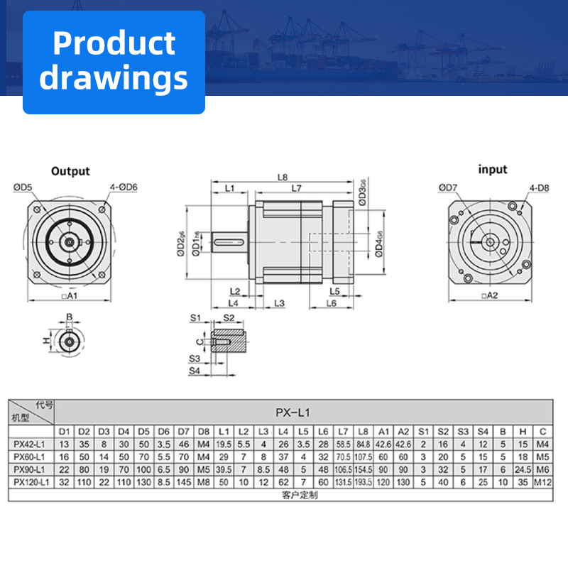 Helical tooth transmission low return clearance collet locking design PXR42 60 90 120 high-precision series planetary reducer-ZHENDE
