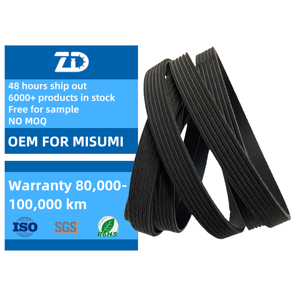 EPDM 8PK 4PK multi poly rib PK v belt 6PK v-ribbed automotive ribbed v belt for car