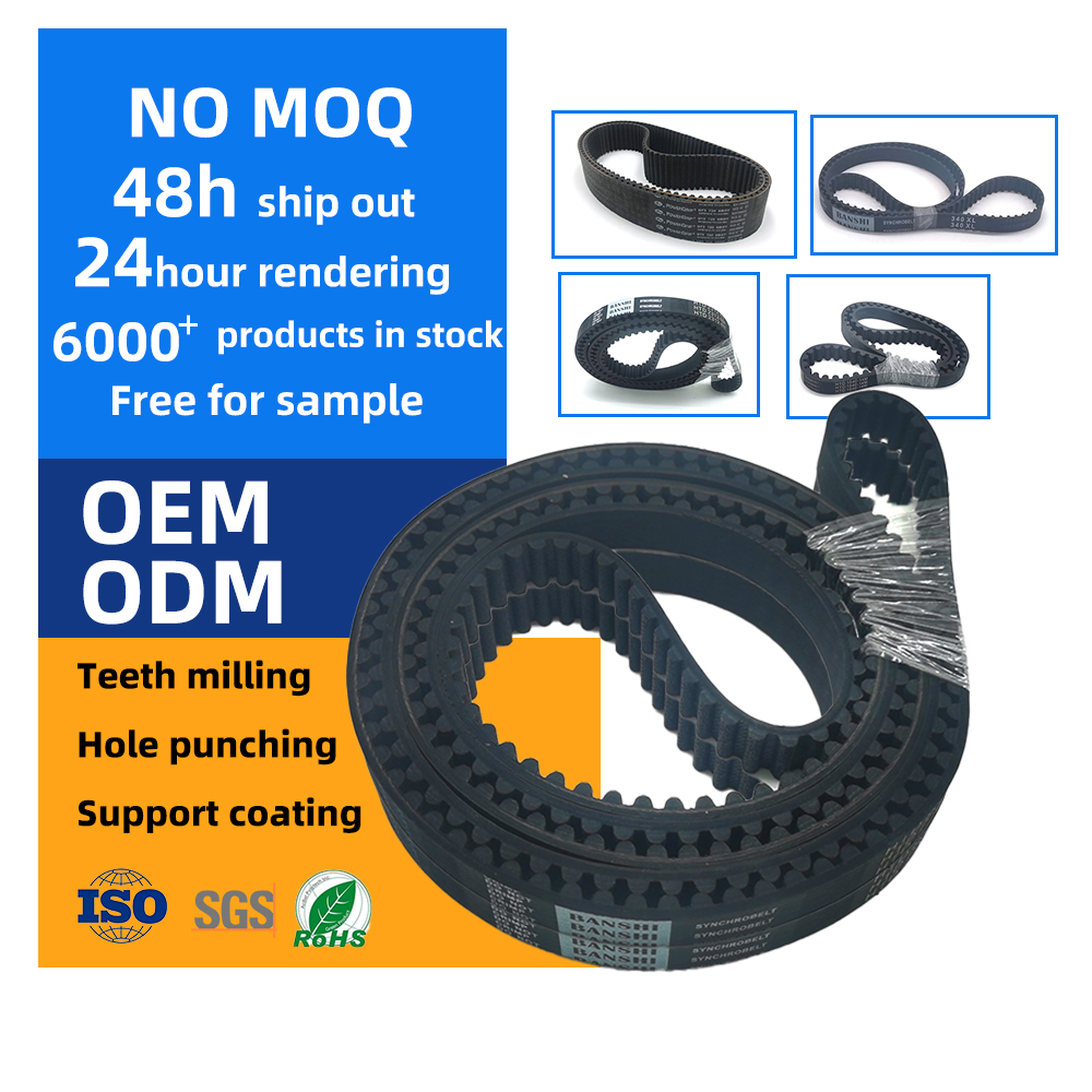 High Quality Standard MXL XL L H XH XXH  Rubber Timing Belt-ZHENDE