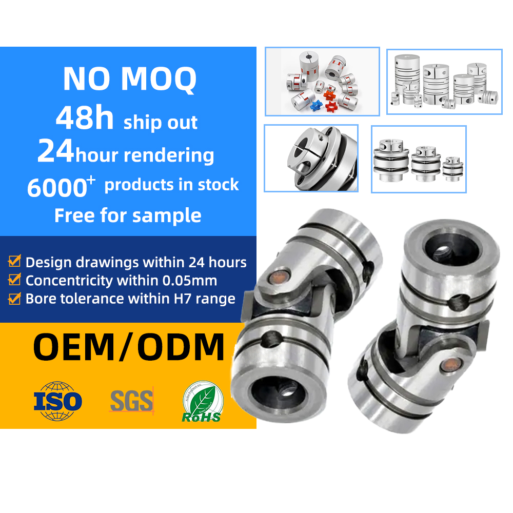 Universal Joint Coupling Single or Double Universal Joint cardan