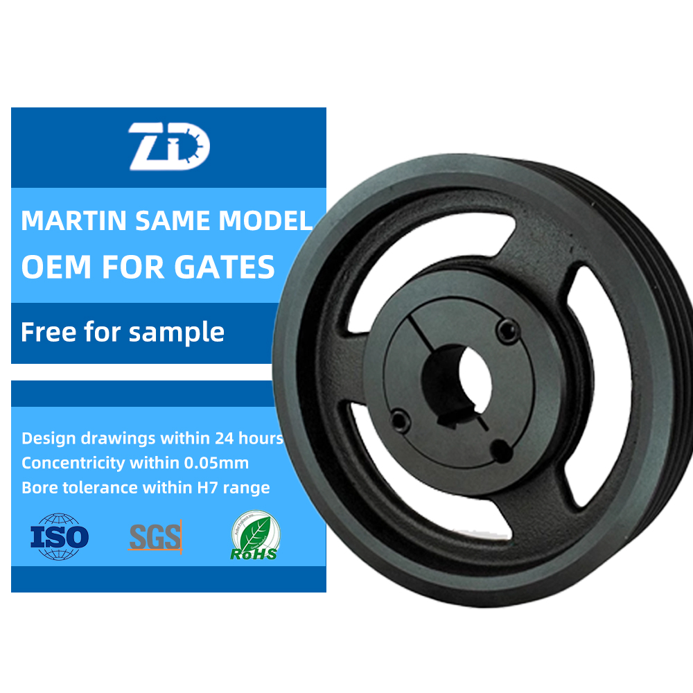 High-Quality V Belt Drive Pulley | Free for sample