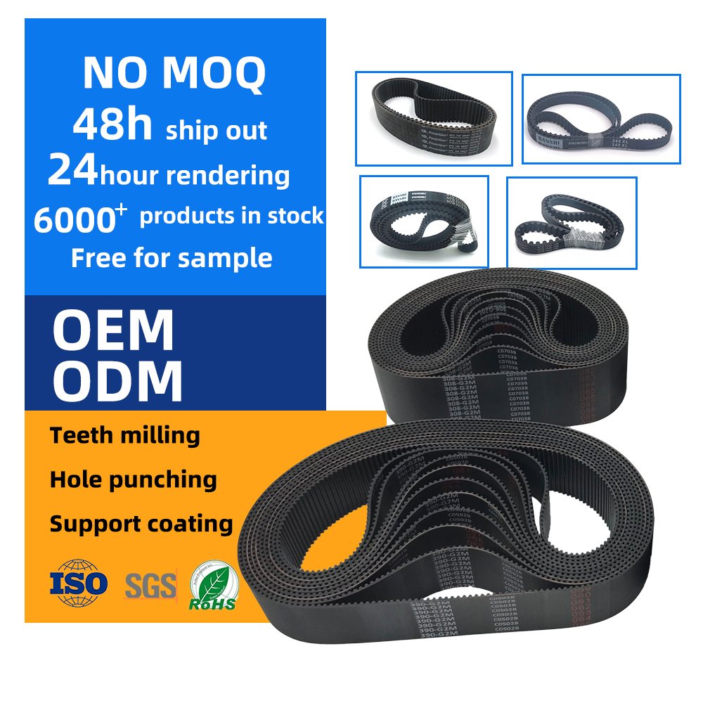 Rubber Timing Belts-ZHENDE