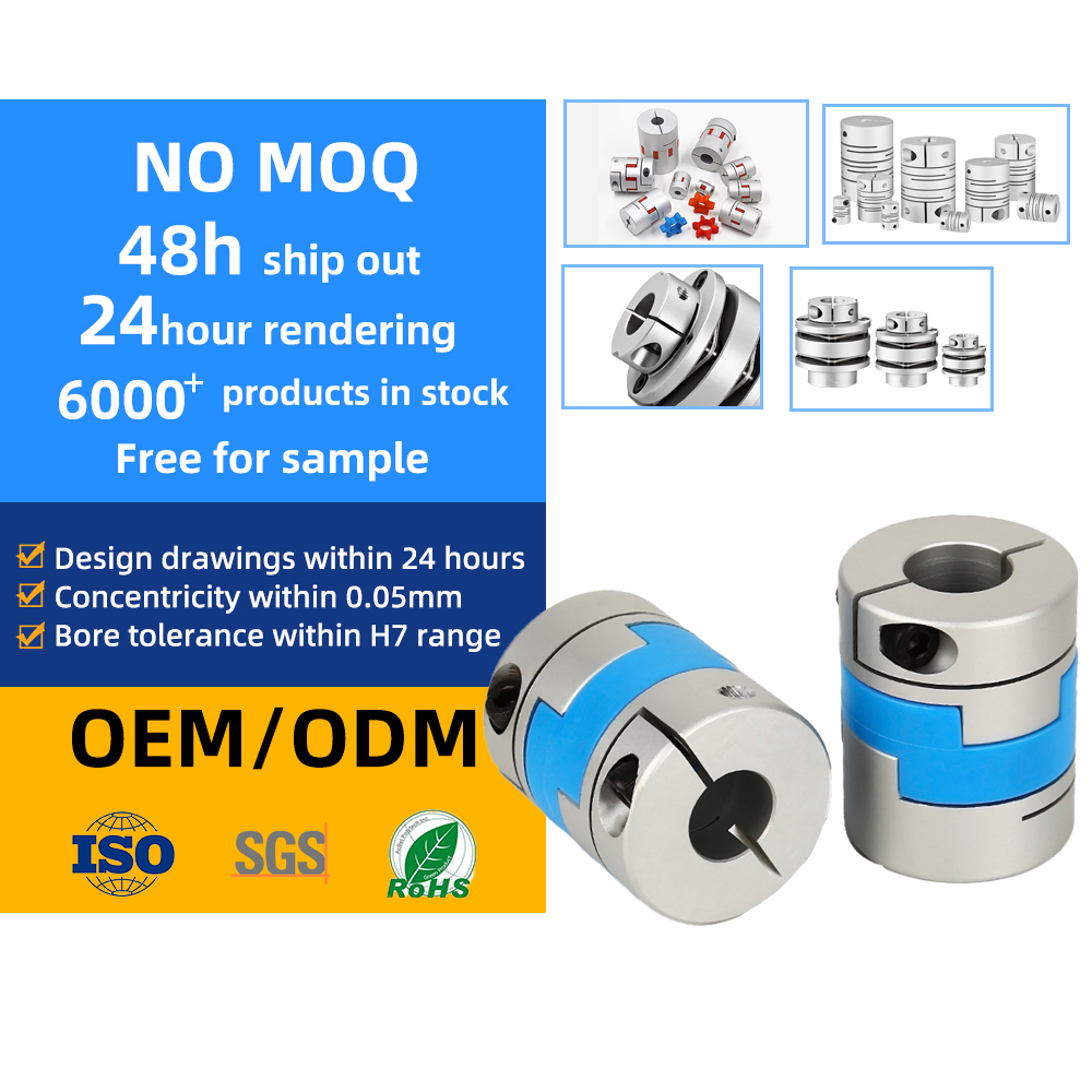 Aluminum alloy cross slide top clamping coupling for servo motor, screw torque, elastic angle deviation coupling-ZHENDE